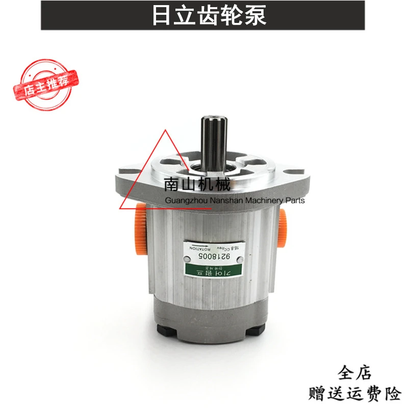 

For Hitachi EX120/200-3/5/450-5 gear pump pilot pump auxiliary pump tail pump 9218005 excavator accessories