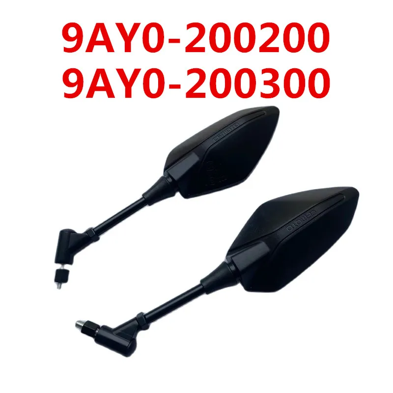 

1Set ORIGINAL Rear View Mirror 9AY0-200200 & 9AY0-200300 for CFMOTO CFORCE NEW 600 800 1000 ATV Model