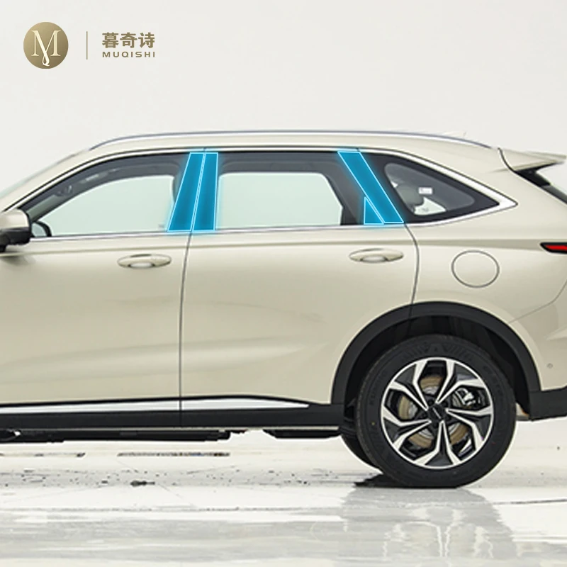 

Для Haval B07 2023 внешняя автомобильная пленка для ремонта автомобиля B C оформление окна-детская пленка с защитой от царапин аксессуары PPF