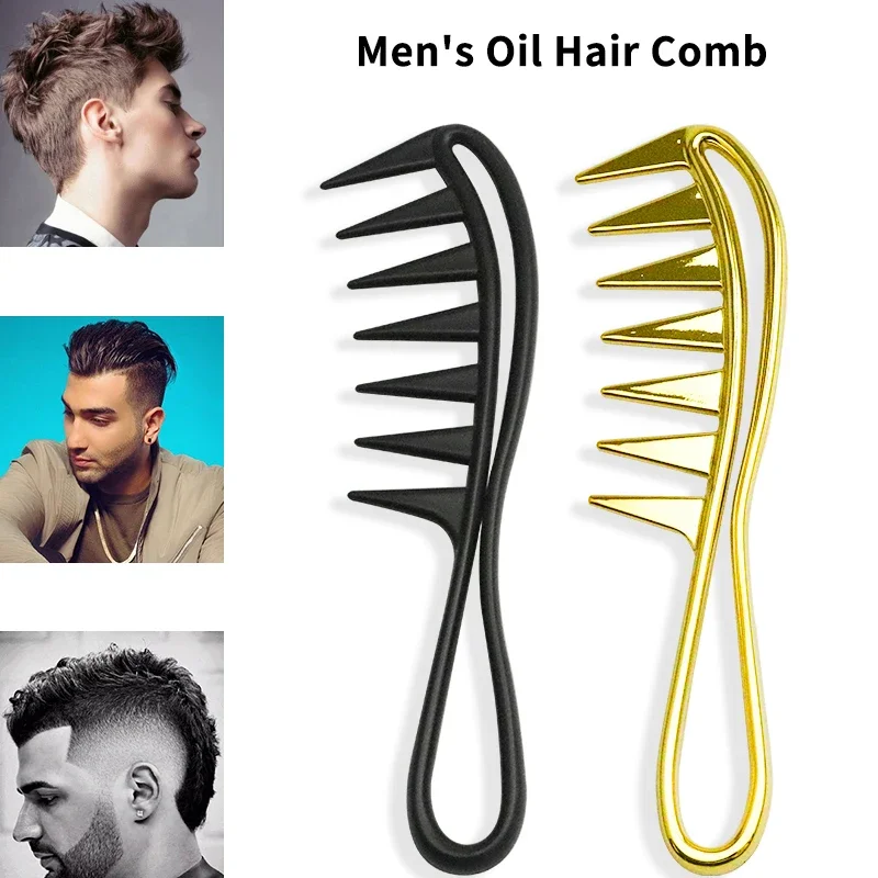 1pc salon exfoliating wide tooth hair comb professional men's oily hairstyle salon anti tangling comb Special for real hair wigs