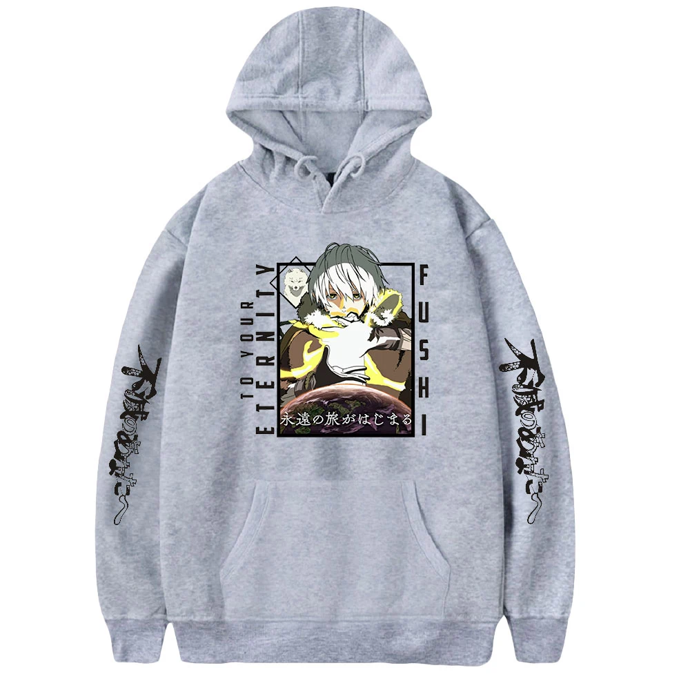 To Your Eternity Hoodie Unisex Long Sleeve Sweatshirt Men Women's Hoody Pullover Harajuku Streetwear Japanese Anime Clothes