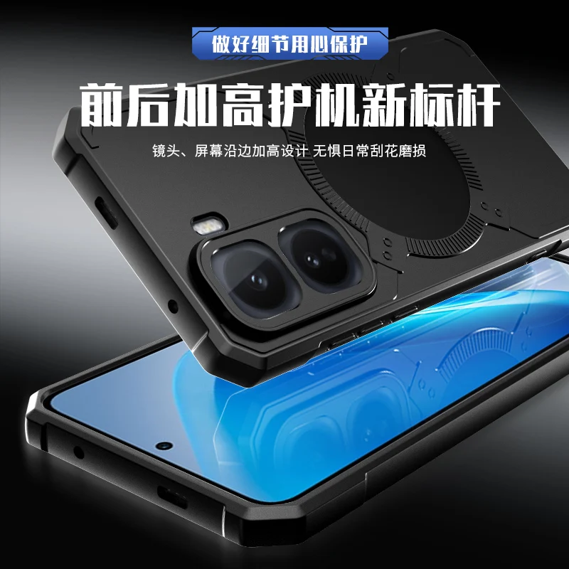 Armor Protective Magnetic Cooling Case with Magsafe for Silicone Shockproof Protection