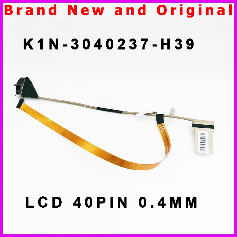 New Laptop LCD Cabel for MSI K1N-3040237-H39 EDP cable