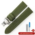 Green-Steel-B1