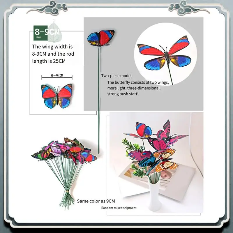 Durable 100PCS PVC Butterfly Outdoor Yard Crafts Outdoor Decor Butterflies For Office And Garden 25Cm
