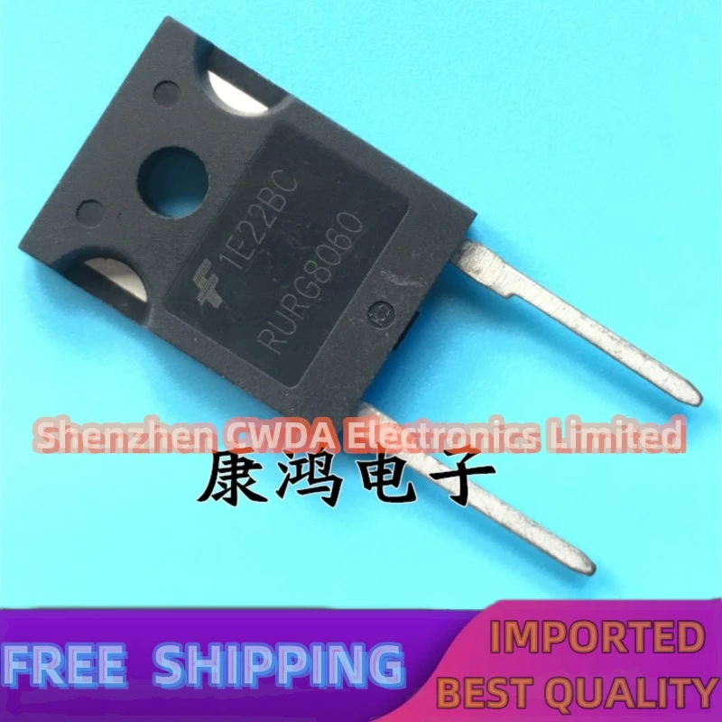 

10 шт-20 шт RURG8060 8060 TO-247 80A/600V в наличии может быть куплен
