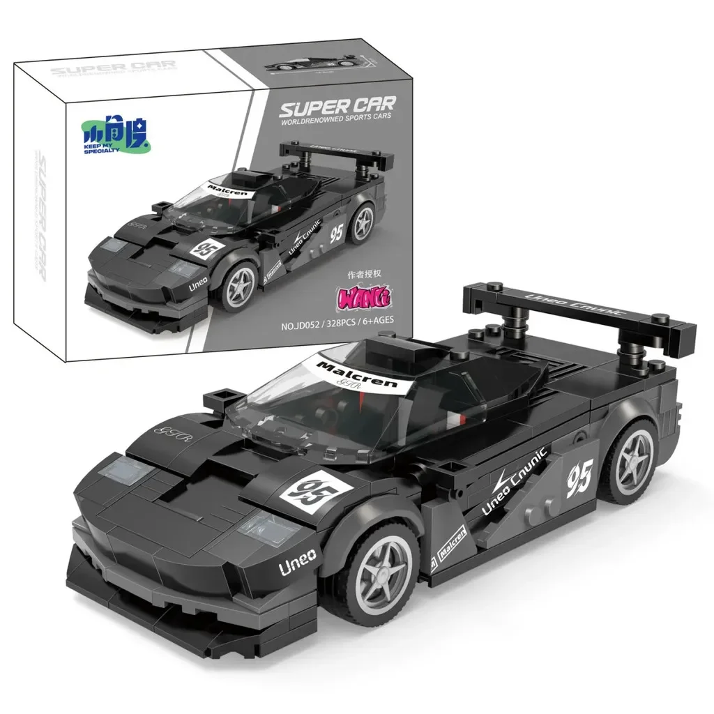 Speed Champions Hypercar Building Blocks – Famous Sport Vehicle Toy Gifts