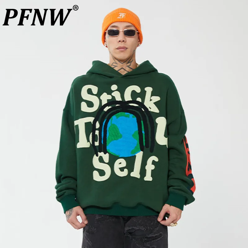 

PFNW Men's Foaming Printing Hoodies Vintage Hip Hop Male Sweatshirts Streetwear Casual Pullovers 2023 Autumn Stylish New 28W2308
