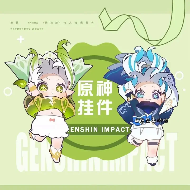 

Nahida Furina Anime KeyChain Genshin Impact Men Key Chain for Women Fashion Kawaii Meme Figure Acrylic Keyring Pendant Gifts