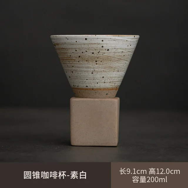 Kerámia Koncentrált Kávéscsésze Kreatív Kézzel Készített Rajz Máz Teáscsésze Alapkona Személyi Testreszabás - Image 6