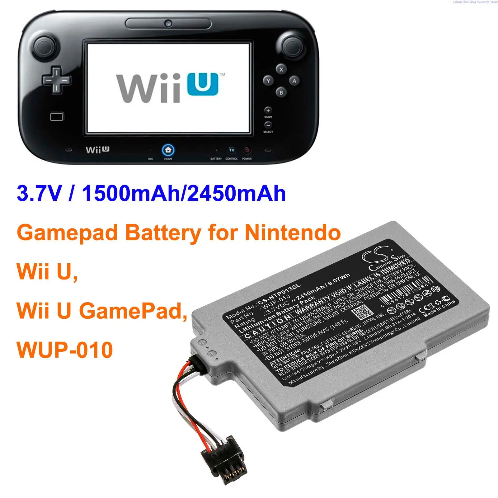 Akku kompatibel Nintendo WII U Gamepad, WUP-010 1500mAh