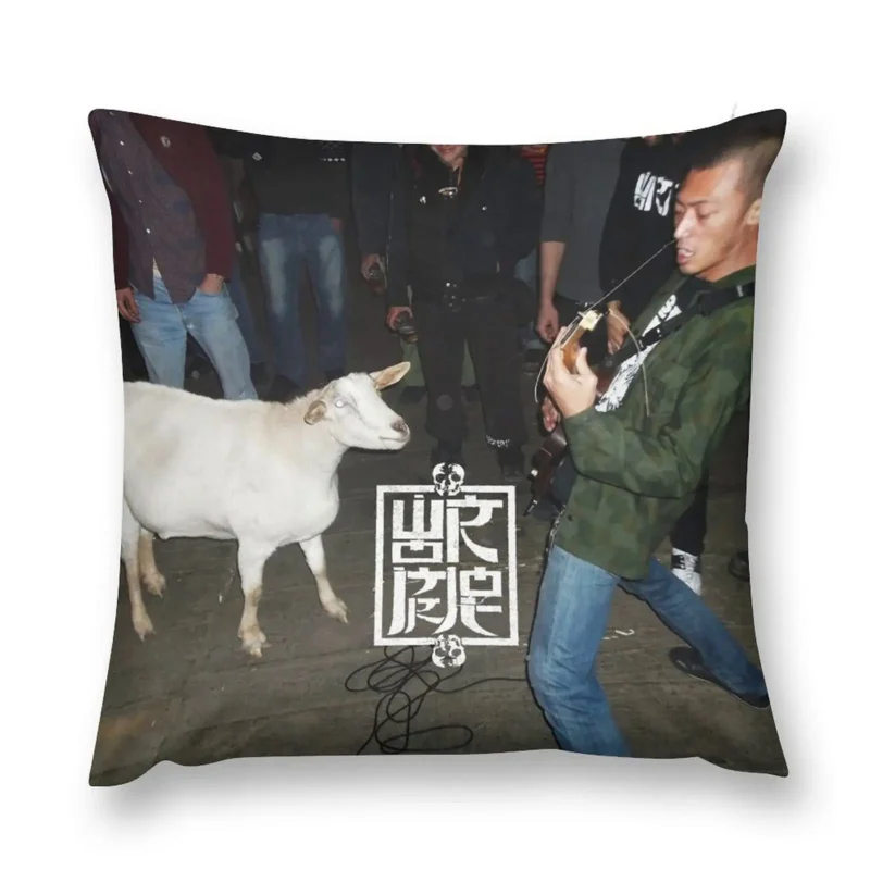 

The Goat 2 Rectangular Cushion Cover Decorative luxury throw pillow covers