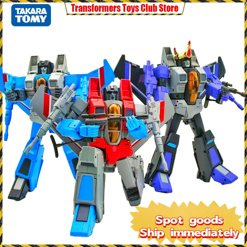 В наличии Takara Tomy MP-52 starcry Ver.2.0 MP-52 + Thundercracker, Skywarp KO, экшн-фигурка, игрушка в подарок