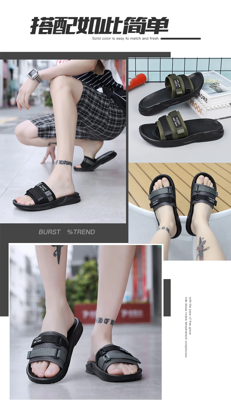 Summer New Men's Slippers Outdoor Beach Sandals Mens Lightweight Slides Men Casual Shoes Flip-flops Home Slippers Beach Sandals