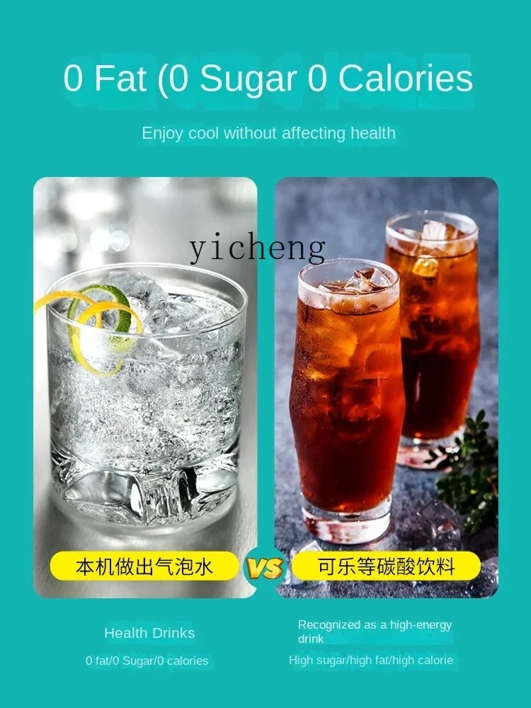 Tqh Sparkling Water Maker Domestic Soda Water Dispenser Bubble Machine Milk Tea Shop Air Pump Soda Machine