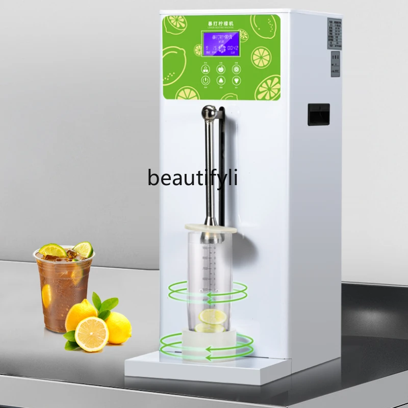 Lemon Machine Commercial Milk Tea Shop Automatic Fruit Smoothie Ice Crushing Hammer