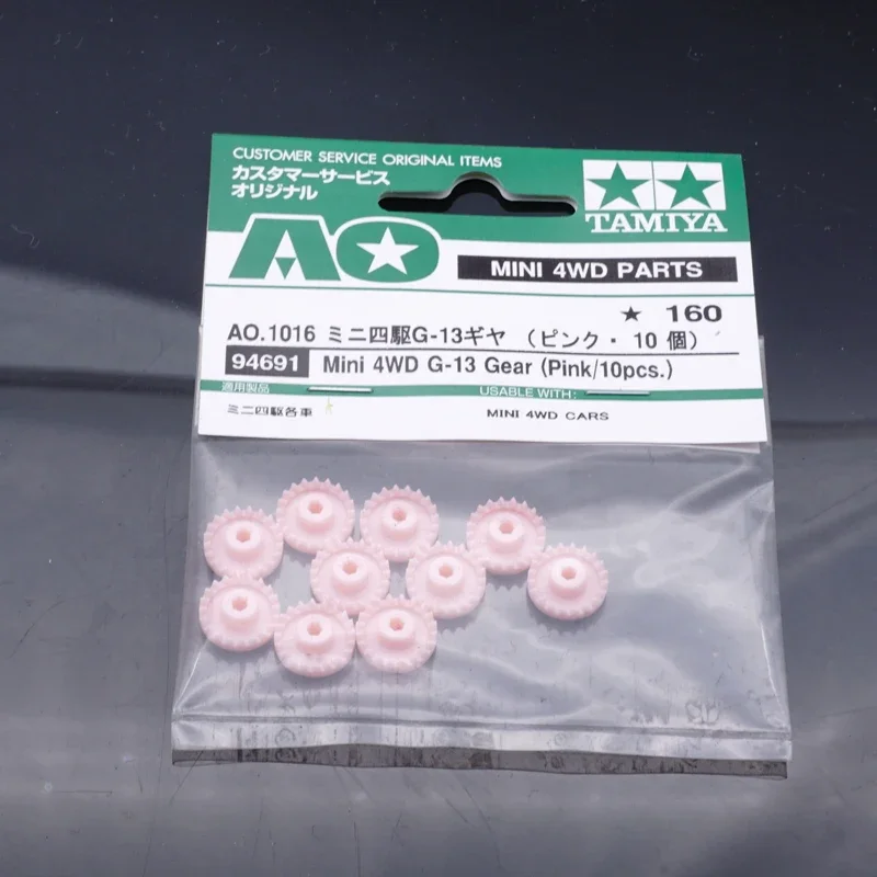 Originale Tamiya 94691 Mini 4Wd G-13 Ingranaggio Rosa