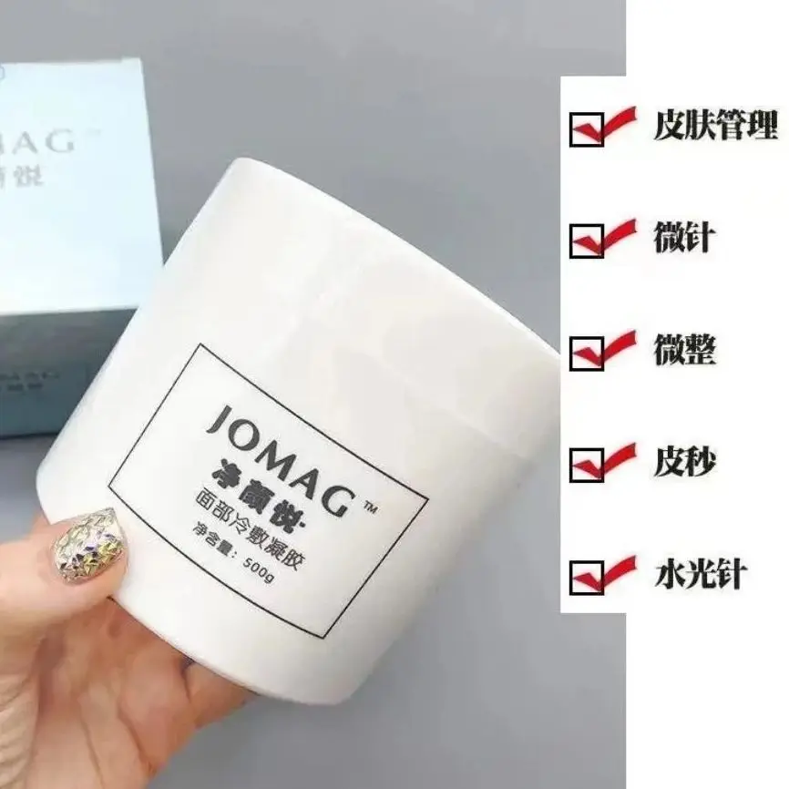 Tattoo Cream Original 79.9%Microneedle Tattoo Cream 500g Tattoo Cream Permanent Beauty Makeup Auxiliary Armadillo Machine