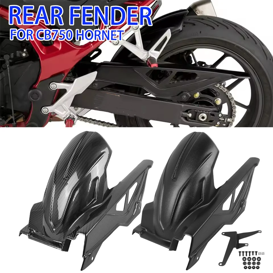 バイク用リアフェンダー 泥除け CB用 750 2023 2024 CB750用 フロント