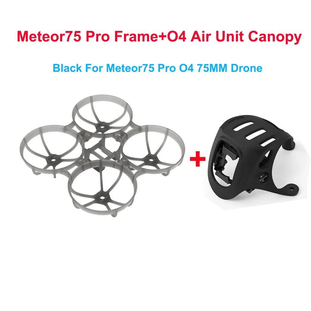 ตัวเลือกสินค้า ชุดอะไหล่โดรน Meteor75 Pro O4 / Meteor65 Pro O4
