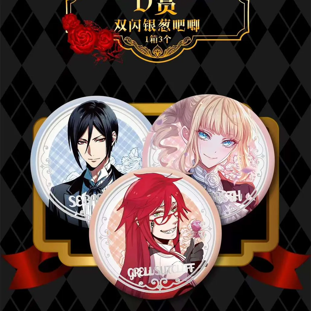 Mengying Anime Original Black Butler Card Collection Series Sebastian&middot;Michaelis BGX KMR Rare Cards Children Christmas Toy Gifts