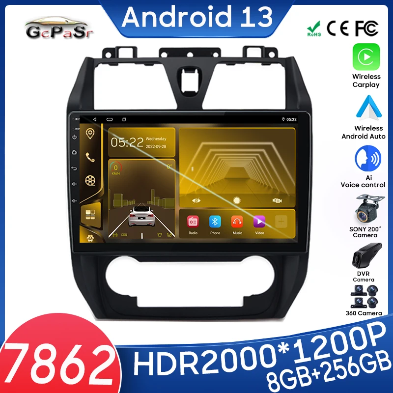 

For Geely Emgrand EC7 1 2009 - 2016 Mirror Link Android 13 GPS Navigation Car Radio Player No 2din DVD Wifi Bluetooth RDS DSP