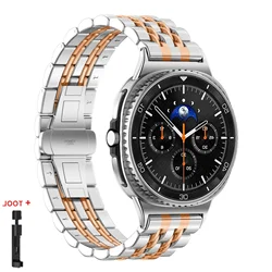 Premium Stainless Steel Smartwatch Bracelet - Galaxy Watch 8 44mm (Silver Rose Gold)