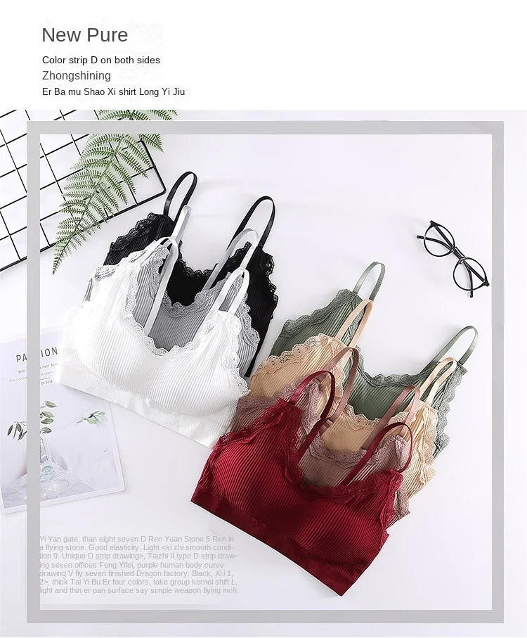 Description Picture 2 of itemWomen's Wireless Seamless Lace Bralette Sexy and Comfortable Solid Color Underwear Vest with Hollow Out for Everyday Wear