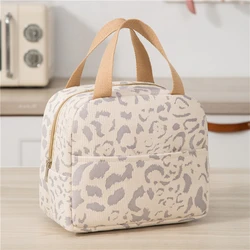 Compact Waterproof Thermal Lunch Bag - Durable Insulated Cooler (Beige)