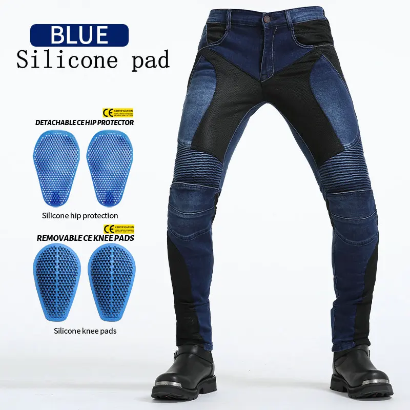 Motorcycle Jeans Leisure Motorcycle Men's Off-road Outdoor Jean cycling Summer Pants With Protect Equipment mesh breathable
