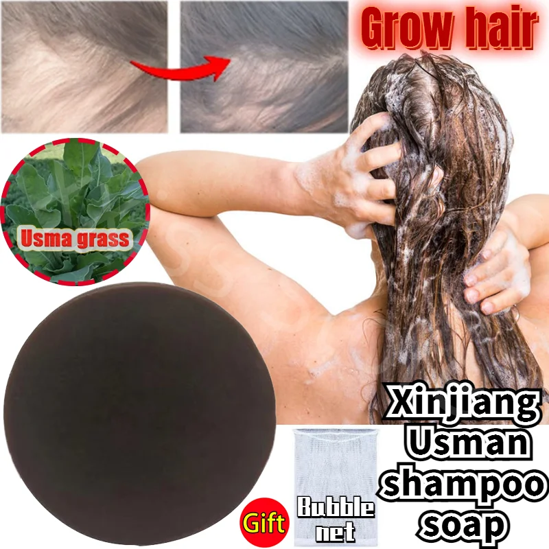 Usman Shampoo Soap Hand Nourish Hair Root Anti-loss Hair Care Essential Oil Oil Control Clean Scalp Black Bright Hair Growth 2017 diy new high bright power 532nm green hand laser dj gloves stage laser show laser dance r l 1 pair