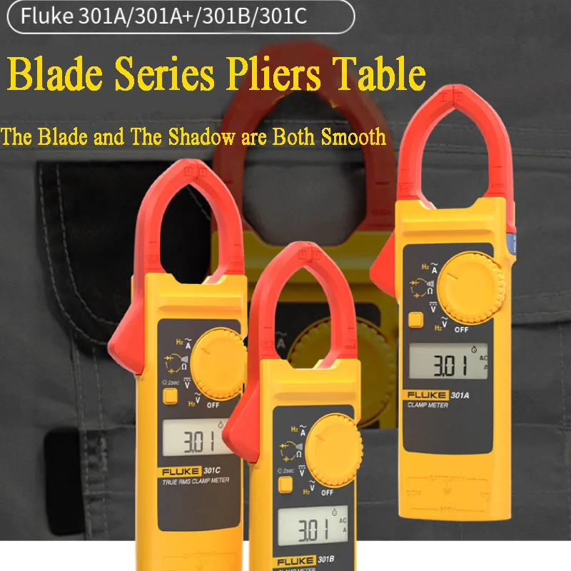 Fluke301Series301A301A301B301CACDigitalClampMeterACDC