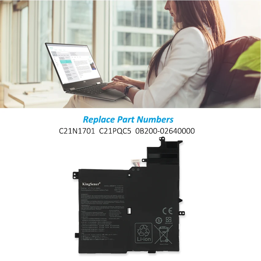 S406U, S460UA, S406UA-BM360T, S406UA-BM146T, K406UA, C21PQC5