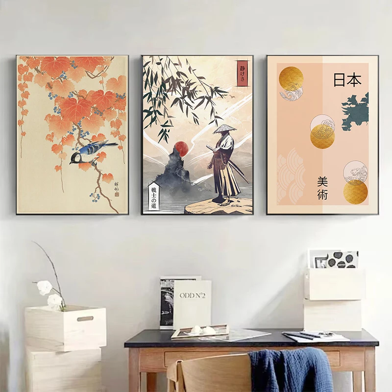Mount Fuji Canvas Print 2