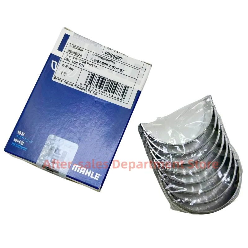 Virabrequim e Biela Kit de rolamento, Jetta Golf Passat Au-di A4 Q5 assento Skoda 2.0T FSI 06H105701E, New, 06H 105 561 L STD