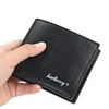 New Men's Wallet Short Multi-card Coin Purse Fashion Casual Wallet Male YouthThin Horizontal Soft Wallet Men PU 1