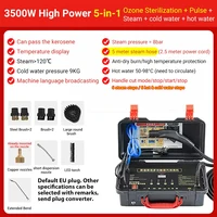 220v 3500w High Pressure Steam Cleaner Commercial Air Conditioning Kitchen Hood Car Steaming Cleaner Used With.jpg
