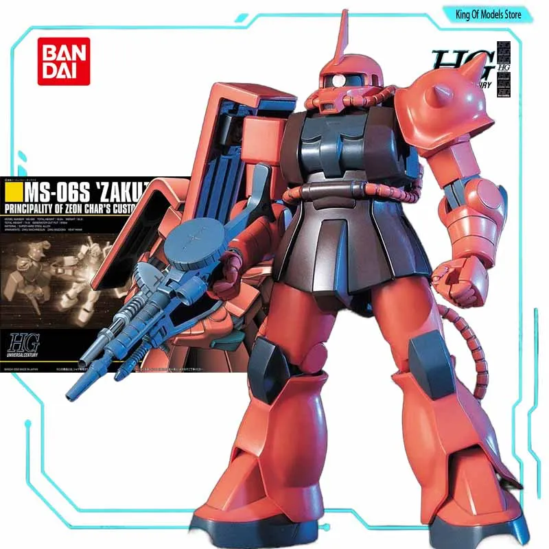プラモデル　ガンプラ　模型　組立済　HG 1/144 完成品　スナイパー　夜間 バンダイオリジナルモデルキット HG ザク全ガンダムスナイパー 1