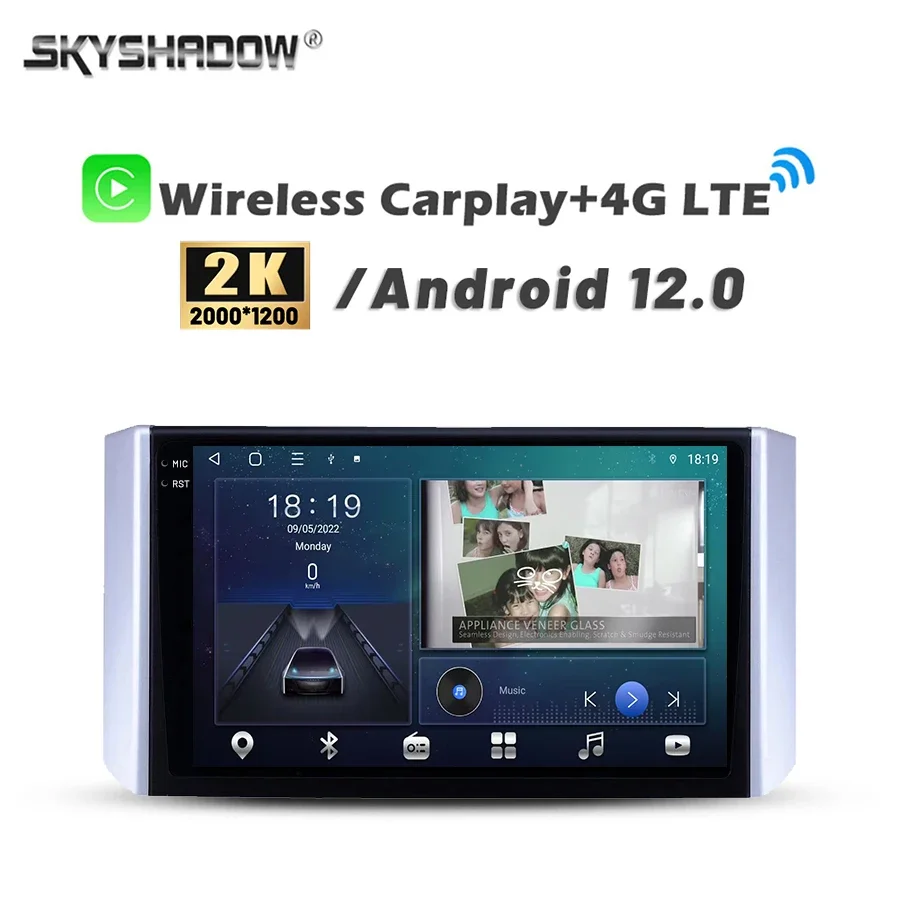 

2K 2000*1200 Carplay Авто Android 13 8G + 128G автомобильный DVD-плеер камера GPS WIFI Bluetooth RDS радио для Mitsubishi Xpander 2017-2020