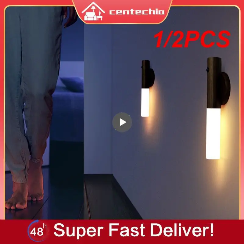 

1/2PCS USB Wireless Wood Stick Night Light Warm Motion Sensor Wall Lamp Magnetic Corridor Cabinet Wardrobe Light Decor Home