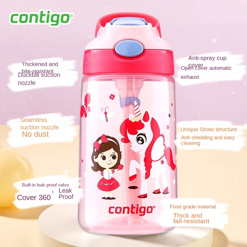 Contigo Candic 빨대 컵 어린이 물컵, 가정용 플라스틱  컵, 오리 충전 하이 뷰티 컵, 400ml
