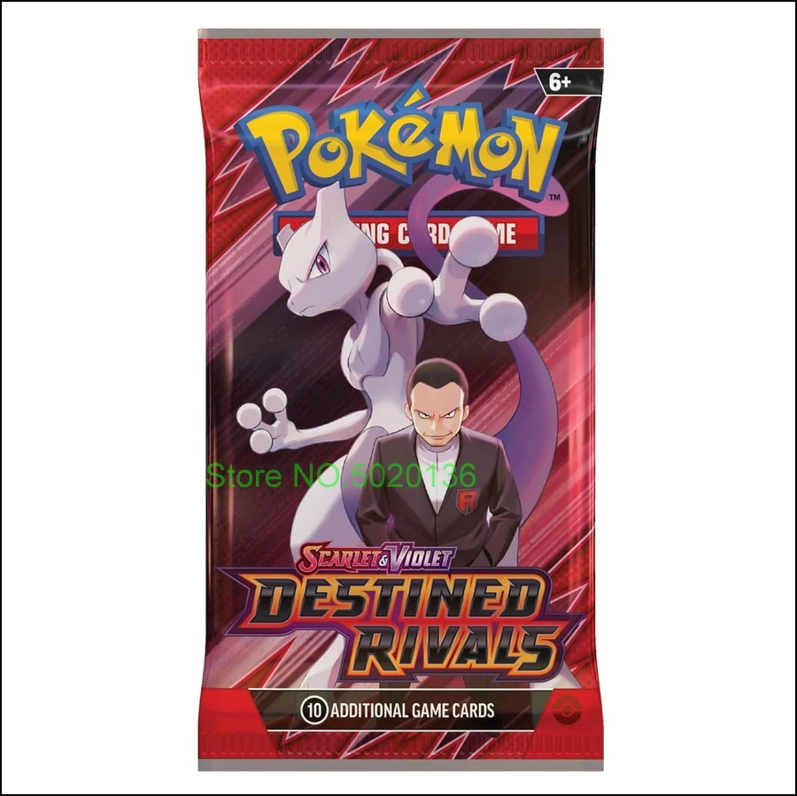 新品未使用 ２boxセット ロケット団の栄光 Destined RIvals NEW