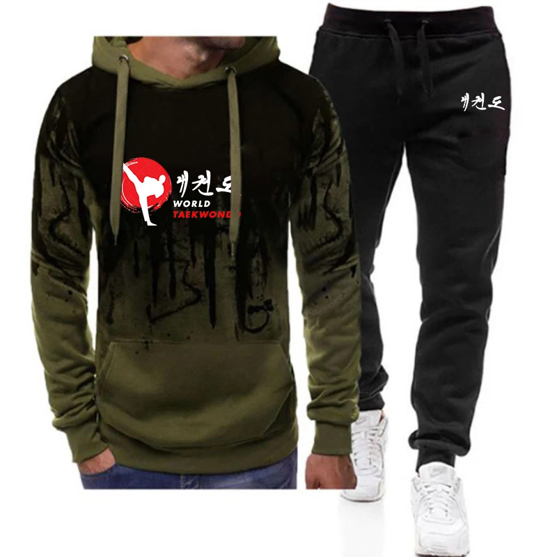 Men's Gradient Color Hooded Hoodie and Sweatpant Casual Suits