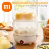 Xiaomi Household Egg Cooker Anti-dry Burning Small Breakfast Machine Household Multi-function Egg Steamer PTC Safe Heating 1