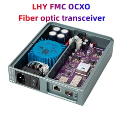 LHY brand new FMC audio HIFI fever Ethernet network purifier fiber optic transceiver OCXO constant temperature crystal oscillato