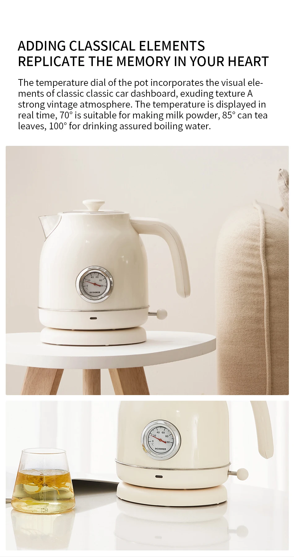 retro white Electric Kettle with Thermometer