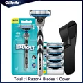 4 Blades Cover