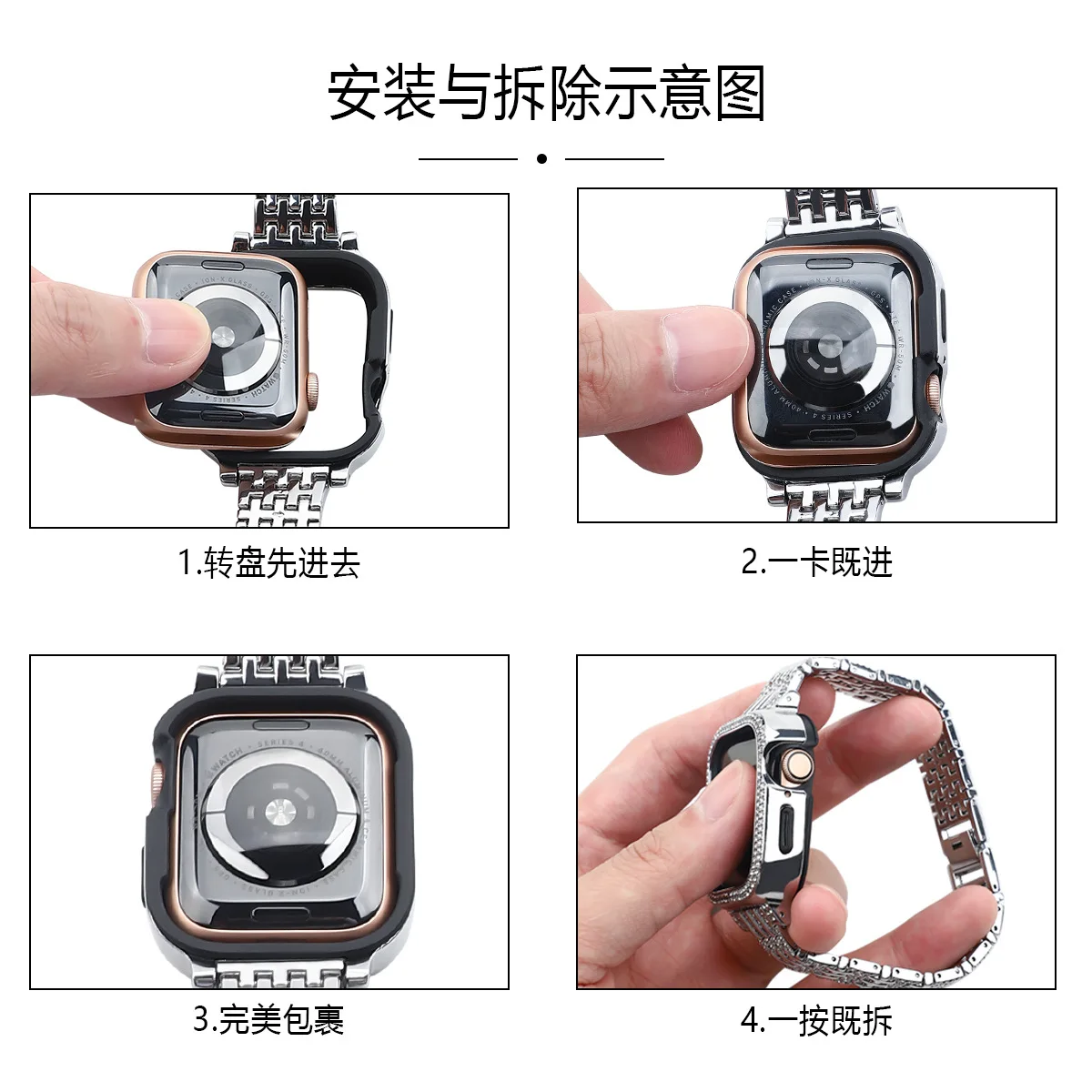 Diamond Case+Metal Strap for Apple Watch Band 9 8 7 45mm 41mm Women Bracelet Wristband for 6 5 4 SE 44mm 40mm Protective Shell