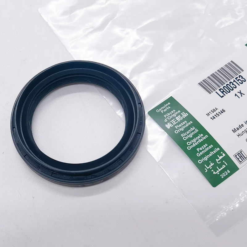 FOR LAND ROVER JAGUAR E-PACE RANGE ROVER EVOQUE DISCOVERY SPORT FREELANDER 2 FRONT RIGHT INNER SHAFT SEAL LR003153 J9C7795
