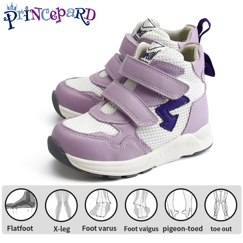 Kids Orthopedic Casual Shoes, Children Corrective Sneakers with Ankle and Arch Support, Flat Feet and Tiptoe Walking Trainers